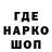 Героин VHQ Vilen Manasaryan
