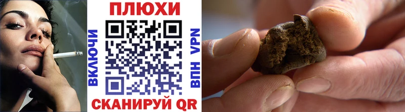 ГАШ Premium  Белоярский 