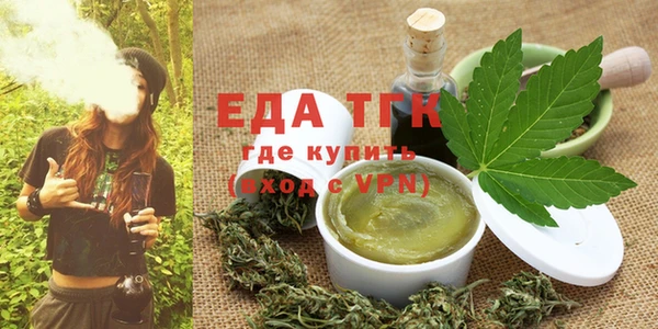 MDMA Premium VHQ Арсеньев