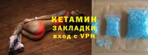 COCAINE Армянск