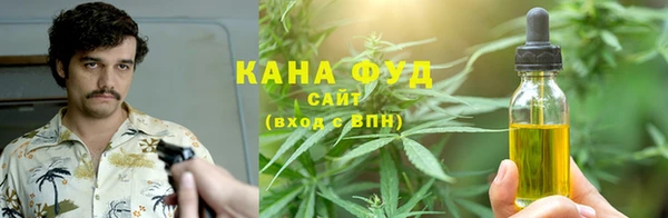 MDMA Premium VHQ Арсеньев