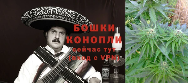 COCAINE Армянск