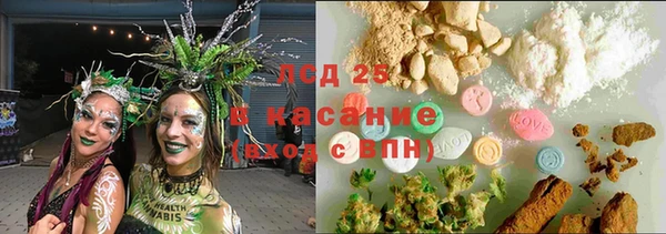 MDMA Premium VHQ Арсеньев