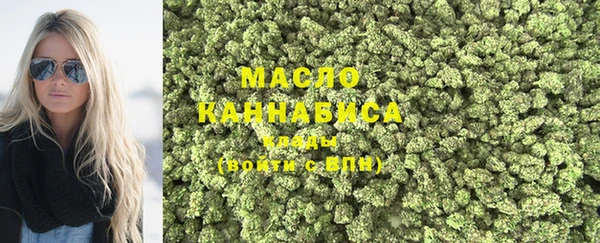 COCAINE Армянск