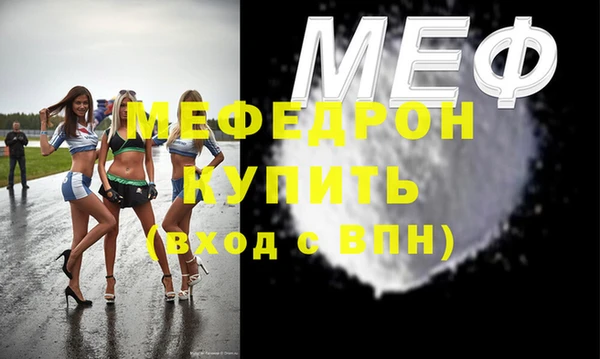 каннабис Заволжск