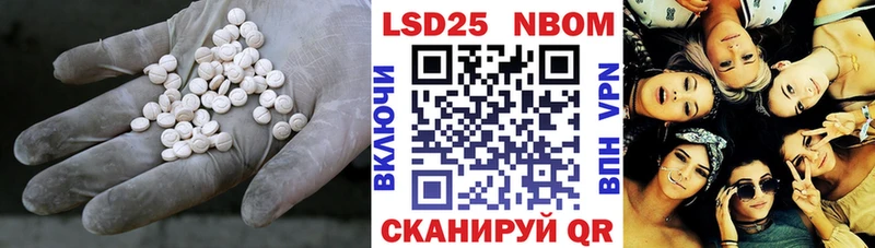 дарнет шоп  Белоярский  Лсд 25 экстази кислота 